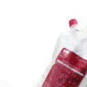 ♪【MILBON】ミルボンプラーミアエンリッチドシャンプー 1L(詰替用)<詰替用/パック><シャンプー><ミルボン>