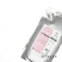 ♪【MILBON】ミルボンジェミールフラントリートメントシルキーシャイニー1kg(詰替用)<トリートメント><詰替用/パック><ミルボン>
