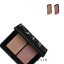 ♪ #3922 2.2g【NARS】ナーズデュオアイシャドー　#3922シマリングローズブロンズ／シマリングトーププラム＜メイクアップ＞＜アイシャドウ＞＜アイカラー＞＜アイメイク＞