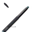 ♪ #8259【NARS】ナーズベルベットシャドースティック#8259 シマリングピーコック 1.6g<スティックアイシャドウ><ベース><スティックアイシャドー><下地>(4)