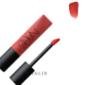 口紅（5000円程度） ♪ #00041 【NARS】ナーズエアーマット リップカラー #00041 ブリックレッド　7.5mL＜リップカラー＞＜ソフトマット＞＜口紅＞＜ロングラスティング＞