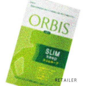 ♪【ORBIS】オルビススリムキープレギュラー30回分220mg×60粒＜ダイエットサプリメント＞