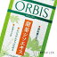 ♪【ORBIS】オルビス甜茶シソエキス　30日分（200mg×90粒）＜サプリメント＞＜てんちゃ・テンチャ＞