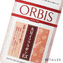 ♪【ORBIS】オルビス大豆イソフラボ