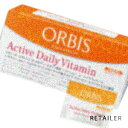 ♪【ORBIS】オルビスアクティブデイリービタミン30日分（4粒×30袋）＜サプリメント＞＜タブレット カプセルタイプ＞＜コエンザイムQ10 ビタミン＞