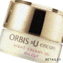 ♪【ORBIS】オルビスアンコール ナイトクリーミージェル 30g＜保湿ジェル＞＜夜用保湿液＞＜オルビスユーアンコールシリーズ＞＜オルビスU オルビスu＞