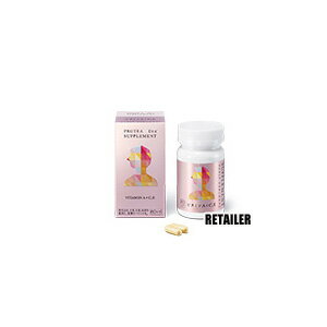 ♪コットン付【ENVIRON】エンビロンビタミンA＋C、E 60粒＜ビタミンA+CE・美容サプリ・サプリメント＞＜飲むエンビロン・エンビロン化粧品＞