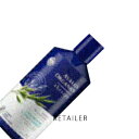 ♪ 397g【AVALON ORGANICS】アバロンオーガニクススカルプコンディショナーBB ビオチンB 397g<ヘアケア><頭皮ケア><スカルプケア><リンス>