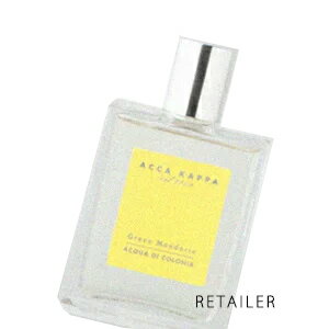 ♪　100ml　【ACCAKAPPA】　アッカカッパグリーンマンダリンオーデコロン　100ml＜フレグランス・香水・パフューム＞