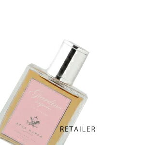 ♪ 【ACCAKAPPA】アッカカッパ オードパルファンジャルディーノ100ml<オードパルファン><香水・フレグランス><あっかかっぱ> ♪ 【ACCAKAPPA】アッカカッパ オードパルファンジャルディーノ100ml<オードパルファン><香水・フレグランス><あっかかっぱ>