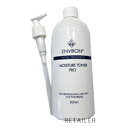 ★ #業務用 485ml【ENVIRON】エンビロンモイスチャートーナープロ #業務用　485ml＜トーニングローション・化粧水＞＜モイスチャーシリーズ・エンビロン化粧品＞