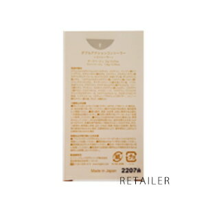 ¨Ǽ�� #�饤�ȥ١����塦�������١������b.glen�ۥӡ��������֥륢������󥳥󥷡��顼��֥饤�ȥ˥󥰥��󥷡��顼��㥹���󥱥����2����