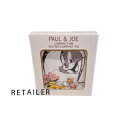 即納(PAUL&JOE) ポール&ジョーコンパクト WB 0011個(ケースのみ) (コンパクトケース)(アイシャドウ)(チーク)(ケース)