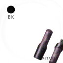 ♪ #ブラック 【POLA】 ポーラグローイングショット カラークイック ブラシBK 10mL<ヘアカラー><白髪染め><無香料>