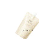 ♪450g【資生堂】SHISEIDOSUBLIMIC サブリミック アクアインテンシブ トリートメント D:乾燥した髪用 450g<トリートメント><ヘアケア>