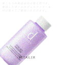 ♪ #付け替え用 100ml【資生堂】SHISEIDOd プログラム バイタルアクト エマルジョン MB(レフィル) 100ml<医薬部外品><敏感肌用乳液><...