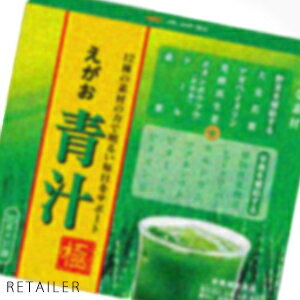 ♪　＜5%OFF!＞えがおの青汁 1箱（3.5g×31袋）　【株式会社えがお】　＜笑顔青汁・えがお青汁＞