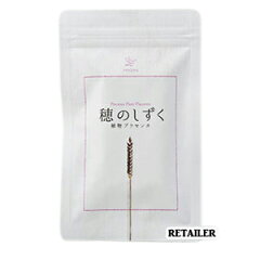 https://thumbnail.image.rakuten.co.jp/@0_mall/retailer/cabinet/sup/sup-212_02.jpg