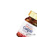 ♪【アスリート家族】ざくろ・コエンザイムQ10 320mg×60粒<ザクロ・ざくろコエンザイムQ10><サプリメント・アスリートかぞく>