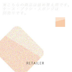 ♪ 詰め替え用 #102【株式会社ACRO】アクロTHREE プリスティーンコンプレクションパウダーファンデーション リフィル #102<SPF26・PA+++><レフィル><スリー>