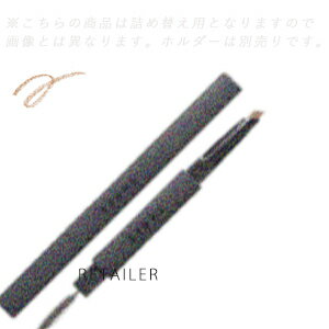 �� �ͤ��ؤ��� #02�ڳ������ACRO�ۥ�����THREE ���ɥХ󥹥ɥ����ǥ�ƥ��ƥ������֥饦�ڥ󥷥��ե��� #02 �饤�ȥ֥饦����ե����㥢���֥����ڥ󥷥��㥹�꡼��㥢���֥����ڥ󥷥��