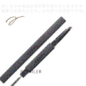 �� �ͤ��ؤ��� #04�ڳ������ACRO�ۥ�����THREE ���ɥХ󥹥ɥ����ǥ�ƥ��ƥ������֥饦�ڥ󥷥��ե��� #04 �������֥饦����ե����㥢���֥����ڥ󥷥��㥹�꡼��㥢���֥����ڥ󥷥��