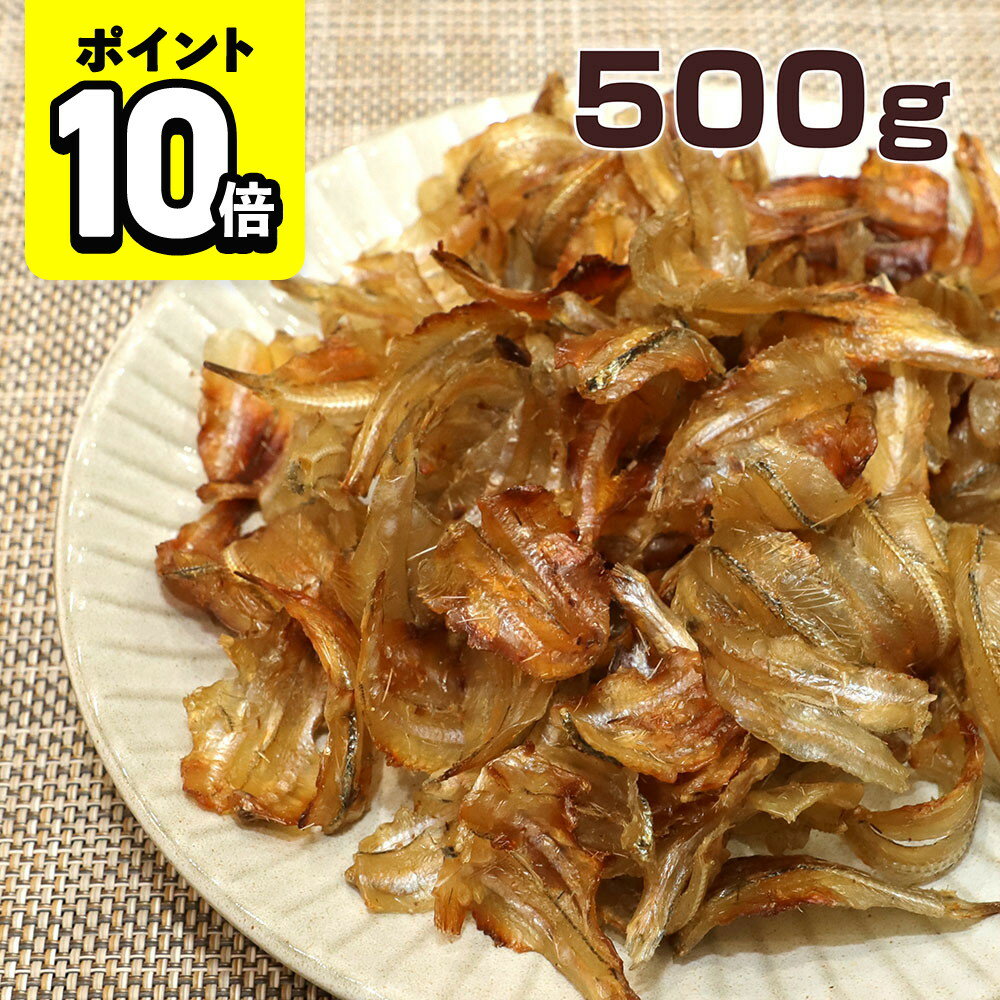    ���킵�t��Ă� 500g ���� ���܂� ����� ���َq ���� ���y��