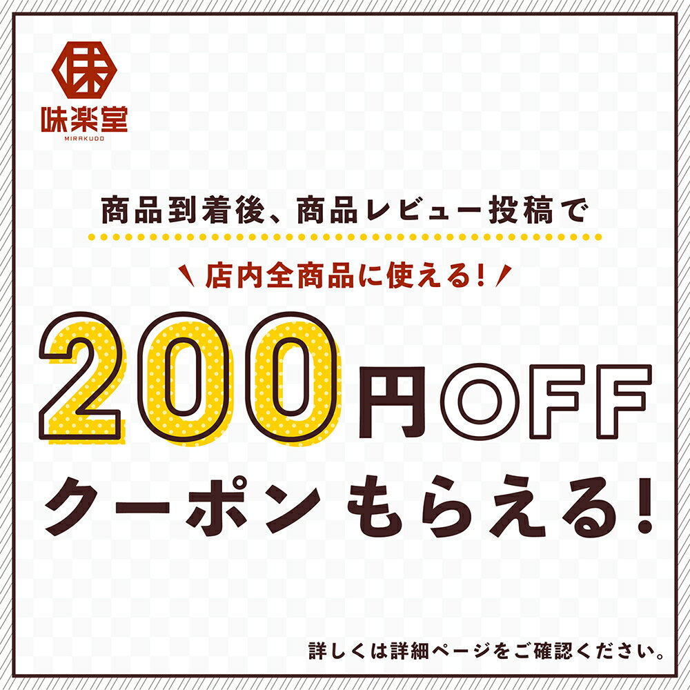 【レビューでクーポンGET】いかそうめん するめソーメン 1kg（500g×2袋） 珍味 おつまみ おやつ 味楽堂