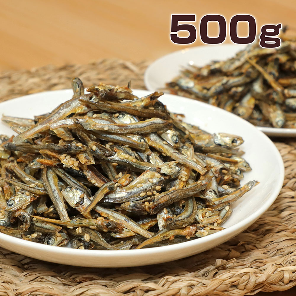 【1日はポイント10倍】ごまいわし 500g 国産 煮干し 小魚 おやつ おつまみ お菓子 味楽堂