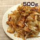 【10日はポイント10倍】いわし炙り焼き 500g 小魚 おつまみ おやつ お菓子 珍味 味楽堂