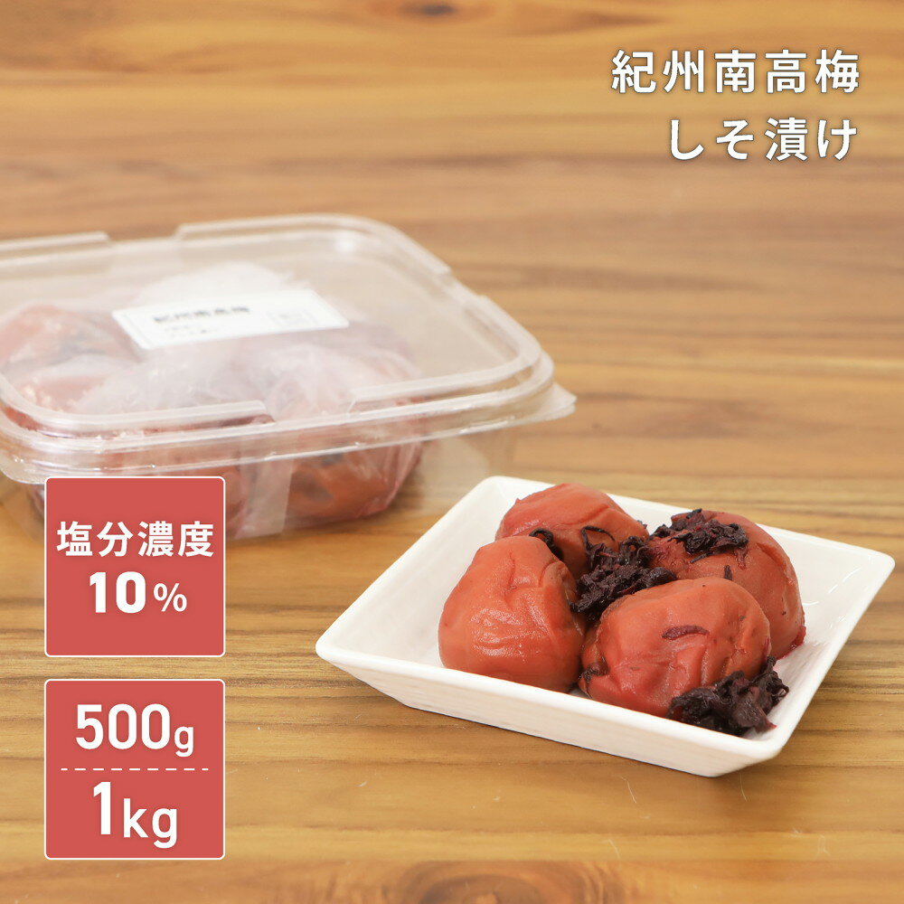 ߴ  Ҥ 500g 1kg ʬ10   γ