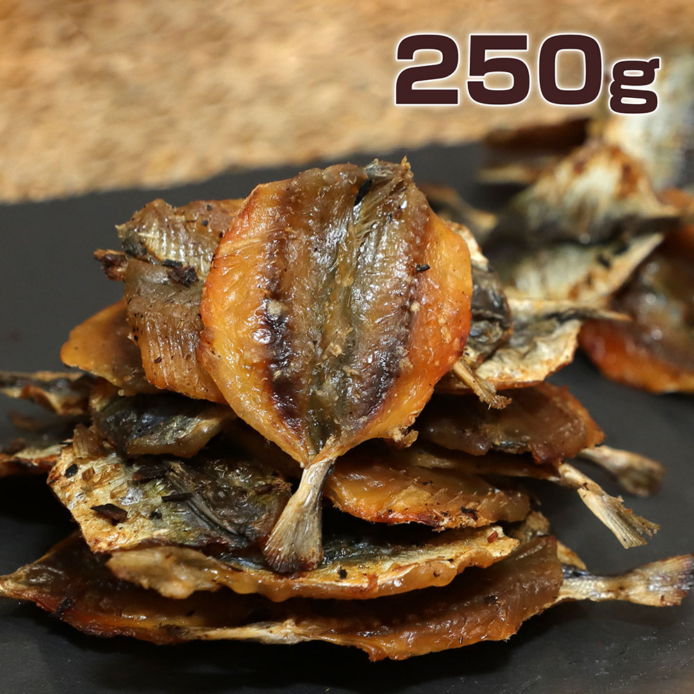 【レビューでクーポンGET】焼あじ 250g 小魚 おつまみ おやつ 干物 味楽堂