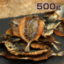 【25日はポイント10倍】焼あじ 500g 小魚 おつまみ おやつ 干物 味楽堂