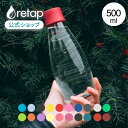 【公式】 リタップ 500ml マイボトル 