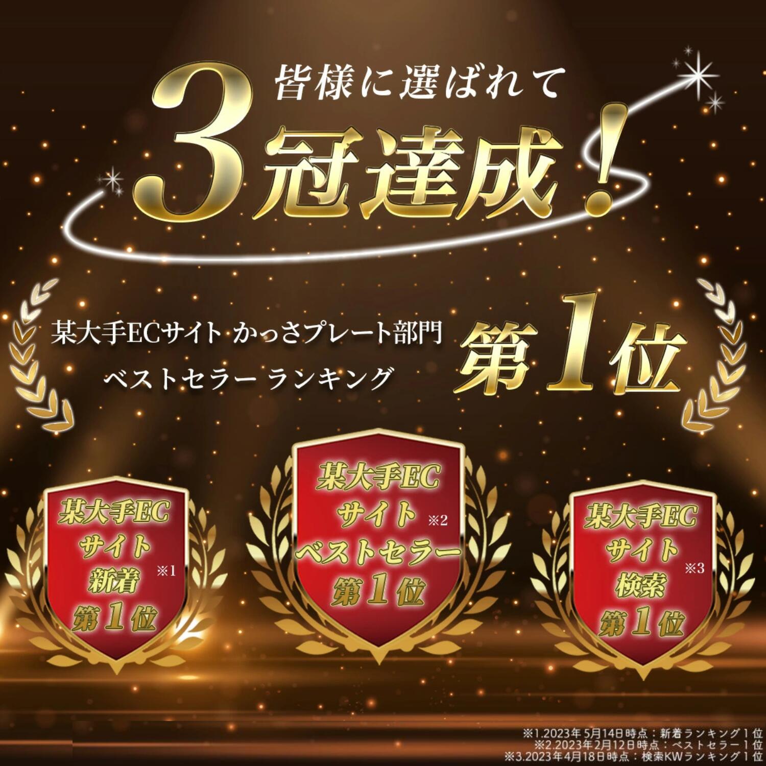 �ڳ�ŷ���ä����1�̡ۥ��å��ץ졼�� �٥��ȥ��顼���� �ƥ�إ�Ĥ��ä� ����99%�ڸ�Ū����ǧ�ڡۥ��å� ��Ǽ���� ���ä��ץ졼������ ���ä��ƥ�إ�� �ƥ�إ�Ĥ��ä� ���ä� ���ä��ץ졼�� ���𥨥��� ���ä� ���å� ���å��ץ졼��