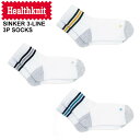 ★期間限定!最大20%OFFクーポン対象商品★【送料無料】Healthknit(ヘルスニット) シンカー 3本ライン 3P ソックス無地 メンズ レディース ユ...