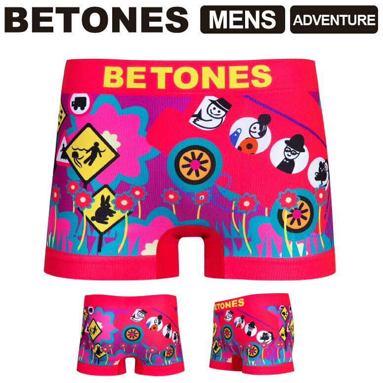 楽天Retom　リトム★期間限定！最大20％OFFクーポン対象商品★【送料無料】BETONES（ビトーンズ） ADVENTURE （アドベンチャー） メンズ ボクサーパンツ アンダーウエア パンツ