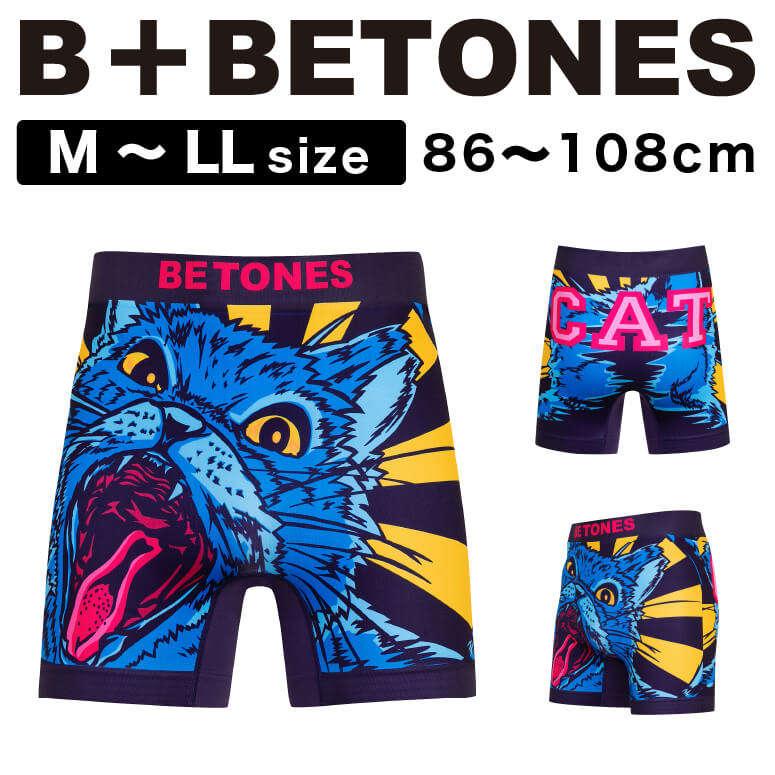 ★期間限定！最大20％OFFクーポン対象商品★【送料無料】BETONES(ビトーンズ) B+WITH CAT(ウィズ キャット) メンズ ボクサーパンツ アンダーウエア パンツ 大きいサイズ プレゼント