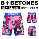 ★期間限定!最大20%OFFクーポン対象商品★【送料無料】BETONES(ビトーンズ) B+WITH PIG(ウィズピッグ) メンズ ボクサーパンツ アンダーウエア パンツ 大きいサイズ プレゼント
