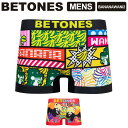 ★期間限定!最大20%OFFクーポン対象商品★【送料無料】BETONES(ビトーンズ) BANANAWANI2 (バナナワニ2) メンズ ボクサーパンツ アンダ...