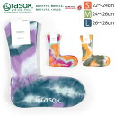 ★期間限定!最大20%OFFクーポン対象商品★【送料無料】rasox(ラソックス) タイダイ・クルー ソックス L字型 靴下 くつ下 メンズ レディース 日本製 プレゼント
