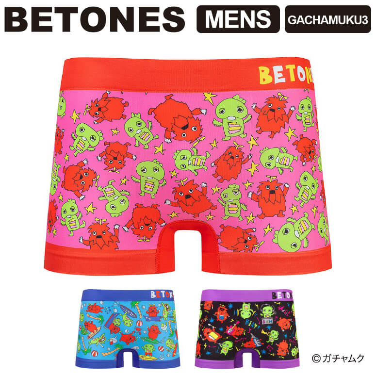 ★期間限定！最大20％OFFクーポン対象商品★BETONES(ビトーンズ) GACHAMUKU3 (ガチャピン・ムック) メンズ ボクサーパンツ アンダーウエア パンツ