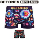 ★期間限定!最大20%OFFクーポン対象商品★【送料無料】BETONES(ビトーンズ) JOSE2(ホセ2) メンズ ボクサーパンツ アンダーウエア パンツ プ...