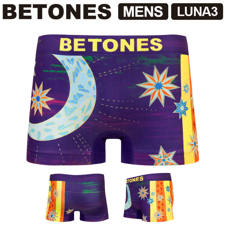★期間限定!最大20%OFFクーポン対象商品★【送料無料】BETONES(ビトーンズ) LUNA3 (ルナ3) メンズ ボクサーパンツ アンダーウエア パンツ【コンビニ受取対応商品】 プレゼント