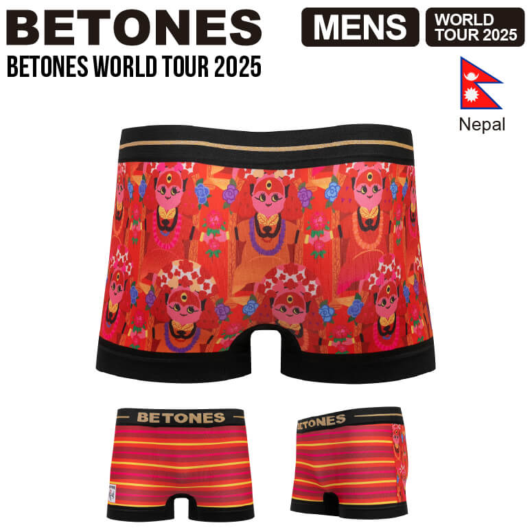 ★期間限定！最大20％OFFクーポン対象商品★【送料無料】BETONES(ビトーンズ) WORLD TOUR NEPAL2(ワール..