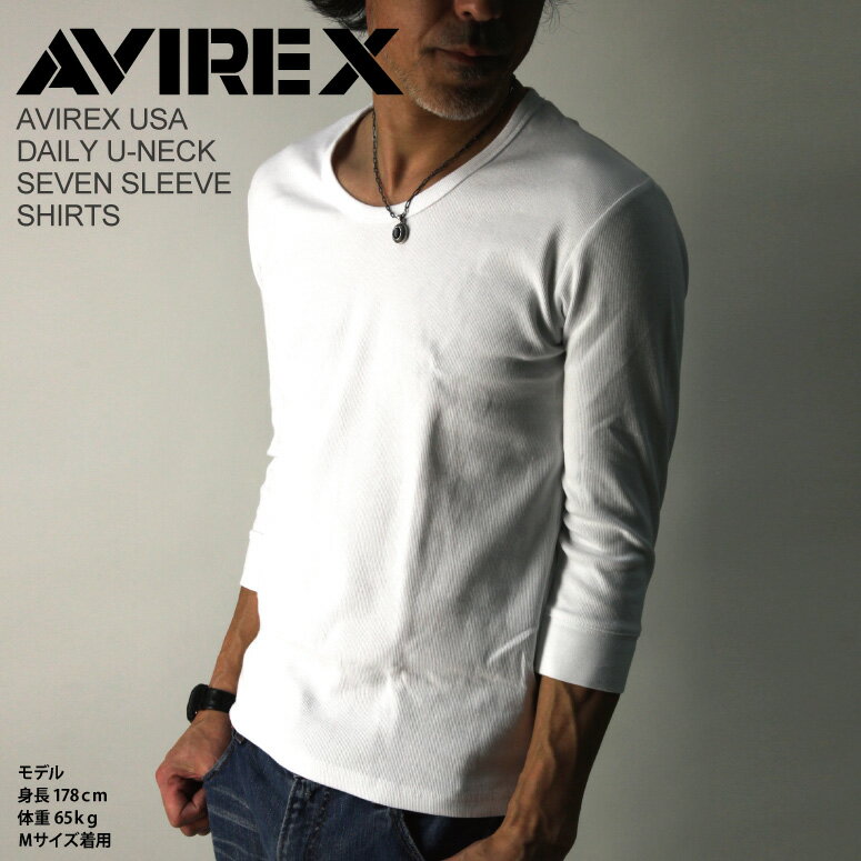 ★ポイント10倍★【送料無料】AVIREX/アビレックス/avirex/アヴィレックス・Uネック 7分袖 Tシャツ カットソー Tシャツ（6143509）【クーポン対象外商品】【父の日 プレゼント】