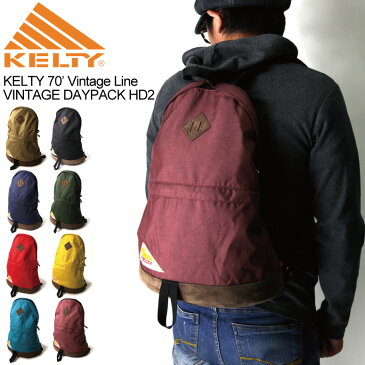 ★期間限定！最大20％OFFクーポン対象商品★KELTY(ケルティ)/kelty/ケルティ デイパックHD2 リュック サック【コンビニ受取対応商品】