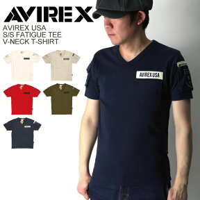 ★ポイント10倍★【送料無料】AVIREX(アビレックス) アヴィレックス Vネック ファティーグ 半袖 Tシャツ カットソー ミリタリー メンズ レディース【クーポン対象外】