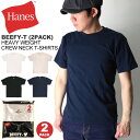 ★期間限定！最大20％OFFクーポン対象商品★Hanes(へインズ) ヘビーウエイト クルーネック Tシャツ（2パック）パックT 2枚組