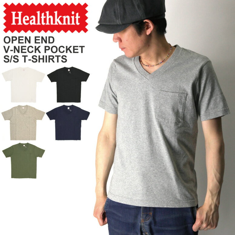 ★期間限定！最大20％OFFクーポン対象商品★【送料無料】Healthknit(ヘルスニット) オープンエンド Vネック ポケット T…